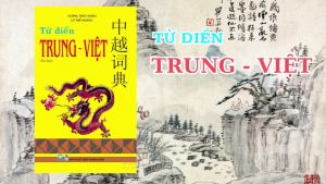 Sách Từ điển Trung Việt (bìa mềm) - ndbooks