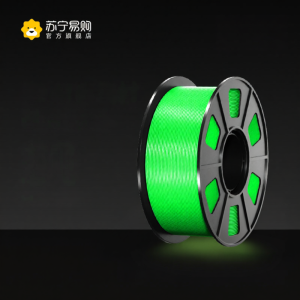 Enviro-Friendly 3D Printing Material PLA Luminous High Impact Resin 1.75mm Diameter Line Material for High Speed Stable Precision Printing