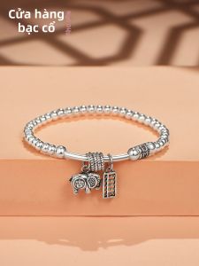 WU YUE JEWELRY | Lucky Elephant Abacus Charms Retro Silver Bracelet