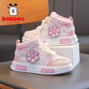Bobdog | Plush Lining Girls Shoes
