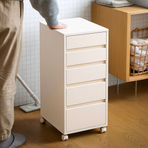 ZHUOHE | Narrow Space Drawer Storage Cabinet with Wheels