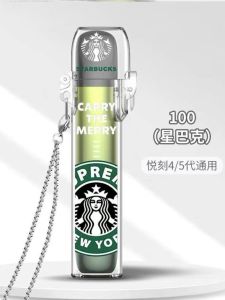 RELX Generation 5 Protective Case Flagship Smoke Rod Accessory Hanging Rope Suitable for Relax 4 Fourth Generation Protection Shell