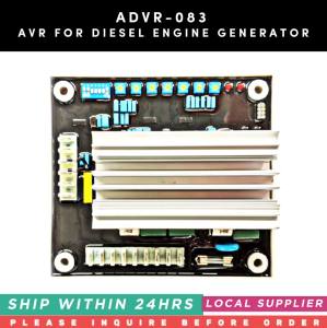ADVR-083 AVR FOR DIESEL ENGINE GENERATOR ALTERNATOR AUTOMATIC VOLTAGE REGULATOR