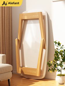 AILEFANTE | Folding Portable Coffee Table