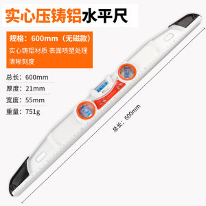 Thước Đo Góc Bằng Hợp Kim Nhôm Độ Chính Xác Cao Thước Đo Bằng Sắt Từ Tính Dụng Cụ Sửa Chữa Nhà Cửa Dụng Cụ Đo Góc