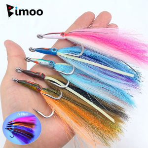 6/0  Luminous UV 5.89inch Long Mouth Big Baitfish Streamer Fly Epoxy 3D Fish Eyes Pike Sea Tarpon Fly Saltwater Fishing Lures