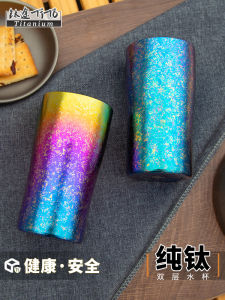 Cốc Tiệc Tùng TiTo Bằng Titan Nguyên Chất Cốc Đựng Nước Cốc Đựng Bia Cốc Đựng Sữa Cốc Đôi Cách Nhiệt Cốc Đựng Đồ Uống Cho Cặp Đôi