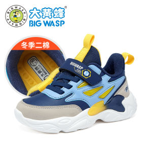 Boys Winter Thickened Fleece Lined Sports Shoes Anti-slip Shock Absorption Waterproof Casual Footwear for Children And Teens