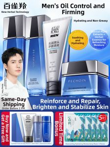 pechoin | Bộ Dưỡng Ẩm & Kiểm Soát Dầu Cho Nam
