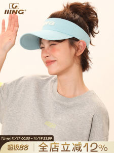 Sun Protection Breathable Tennis Cap Womens Summer Sky Blue Flattering Face Small Airy Duckbill Hat Adjustable Size Sport Cap