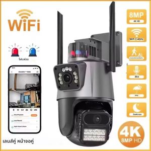 หน้าจอคู่ เลนส์คู่ กล้อง PTZ 4MP กล้องรักษาความปลอดภัย IP แบบไร้สาย 4K HD สำหรับภายนอกอาคาร พร้อมระบบติดตามอัตโนมัติ กล้องวงจรปิดไร้สาย