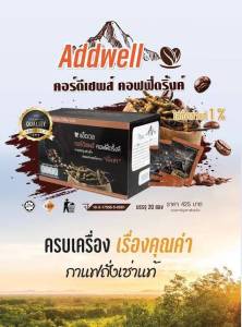 กาแฟถั่งเช่า (ตราแอ็ดเวล)