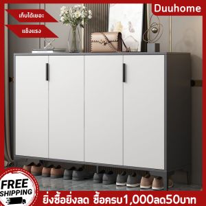 ตู้รองเท้า ตู้เก็บรองเท้าเก็บของ ชั้นวางรองเท้า เก็บรองเท้าไซส์ใหญ่ได้ เสริมขาตั้งสูง ดีไซน์สวย หรูหรา แข็งแรง