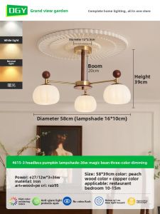 DGY | Vintage Modernist Living Room Bedroom Glass Lamp