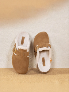 Josiny | Winter New Fur-Lined Half Slippers Shoe