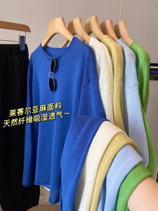 in BLUE Korean Style Simple Spring Summer High End Rayonne Linen Ice Silk Cuff Design Long Sleeve Womens Sun Protection Clothing