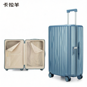 Caran·Y | Anti-drop High Capacity Cloud-style Small Deep Cabin Luggage