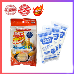 Japan Oil Hardener Powder Cooking Oil Solidifier Waste Oil Treatment Agent Fast Oil Coagulation Kitchen Fryer Cleanup Pengeras Minyak Masak