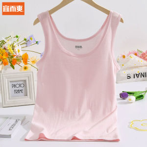 Lightweight Breathable Cotton Tank Top Womens Strap Vest Absorbent Quick Dry Casual Summer Top Your Sun Pure Cotton Garment