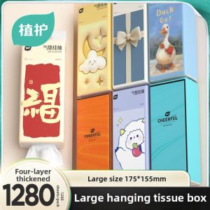 Botare | Hanging Large Pack Tissues