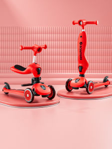 LIWAN | Multifunctional Children Scooter