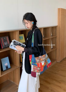 Retro Ethnic Style Embroidered Patchwork Denim Crossbody Bag Double Sided Shoulder Bag Casual Shopping Bag Geometric Pattern