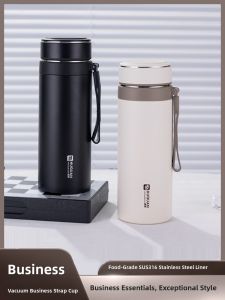 Portable Insulated Stainless Steel 316 Tea Cup with Carrying Rope Outdoor Business Use Mens Water Bottle Chinese Style