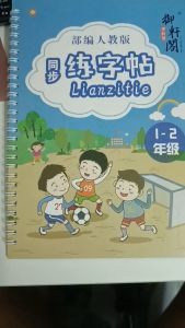 Bộ tập viết sơ cấp cho người bắt đầu 3 quyển + 20 ngòi mực bay màu