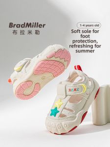 BradMiller | Anti-Slip Soft Bottom Toddler Sport Shoes