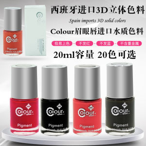 Semi-Permanent Plant-Based Eyebrow Tattoo Ink Easy to Color Red Blue Foggy Eyebrow Makeup Tool for All Skin Types