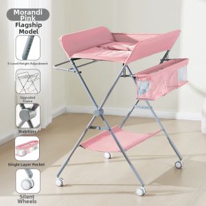 Ou Yun | Bathing Nursing Table Adjustable Foldable