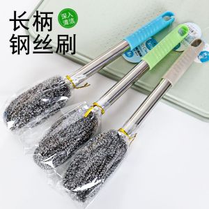 Dụng Cụ Vệ Sinh Nhà Cửa Chổi Lau Sàn Dài Tay Cầm Bằng Thép Không Gỉ Chổi Lau Sàn Nhà Vệ Sinh Chổi Lau Sàn Vệ Sinh Mạnh