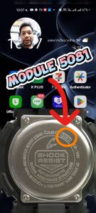 ถ่าน แบตสำหรับนาฬิกา casio g shock Module NO.5641 แท้ล้านเปอร์  คัดมาตรงรุ่นเป๊ะ (Murata cr2025)