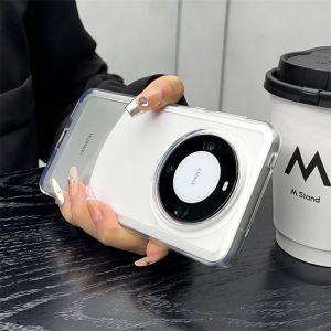 Transparent Silicone Phone Case for Huawei Mate60 pro Full Cover Anti-Fall Simple Design Luxury Feel Suitable for Men And Women