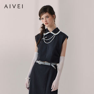 AIVEI | Elegant Stripe Sleeveless Blouse