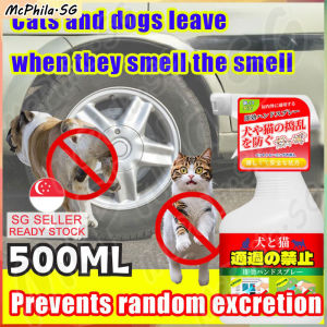 ⚡SG stock⚡ Cat and dog repellent spray / Dog stop biting spray / Outdoor keep pet away spray / Pet repellent spray 500ml