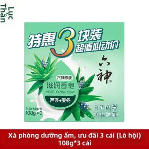 Liushen | Xà Phòng Hương Thơm Dài Lâu Cho Nam Dùng Cho Mặt Cơ Thể Và Tay