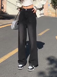 FASHLOVER Pants for women jeans wide leg pants casual baggy pants trousers for women