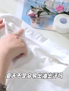 MIẾNG DÁN THẤM MỒ HÔI CỔ ÁO COMBO 5 CUỘN | MIẾNG LÓT CỔ ÁO SƠ MI CHỐNG BẨN ĐA NĂNG 5IN1
