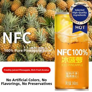 YIFANGYOUTA | NFC Fresh Pressed Sugar-free Pineapple Juice