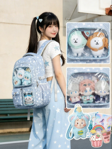 WHS | Cute Large Capacity School Backpack