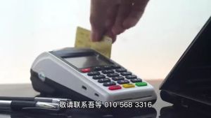 E-payment system Credit card processing company Payment card reader Online payment processing Credit card payment device