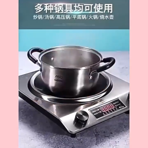 Super Power 5000W Induction Cooktop Portable Electric Cooking Stove with Touch Control