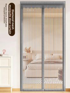 LUOYOUTE | Anti-mosquito Magnetic Magic Tape Door Curtain