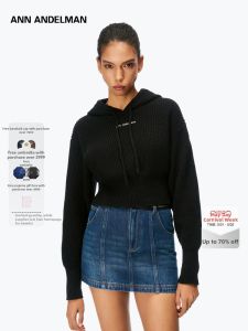 ANN ANDELMAN | Slim Fit Short Hooded Knit Sweatshirt