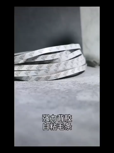 🌟SG Stock🌟10M Soundproof Window Sealing Strips Windproof Dustproof Self Adhesive Brush Strip Sliding Window Door Seal