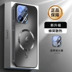 Oppo Reno 13 pro Magnetic Absorption Charging Wireless Case Mens Womens Car Mount Protective Shell Anti-fall Heat Dissipation Luxury