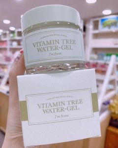[ĐỌC KỸ MÔ TẢ] Kem dưỡng Vitamin Tree Water Gel Im From