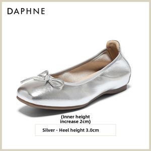 Daphne | Brown Mary Jane Slip-on Shoes Women