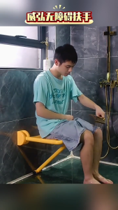 Wall Mounted Shower Seat Foldable Bathroom Chair Elderly Safety Wall Chair Disabled Accessible Bath Stool